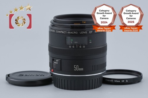 Canon 50mm 5 - ef,