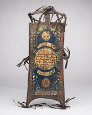 D639 - TABLETTE CORANIQUE HAOUSSA, ART TRIBAL PREMIER AFRICAIN, NIGERIA