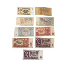 Russia 1961/1991 1,3,5,10,25