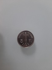 Pièce rare monnaie de 5