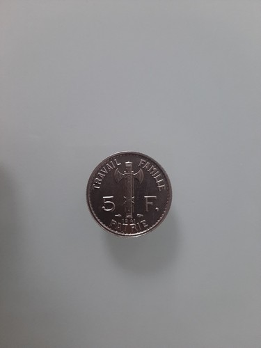 Pièce rare monnaie 5 - monnaie,