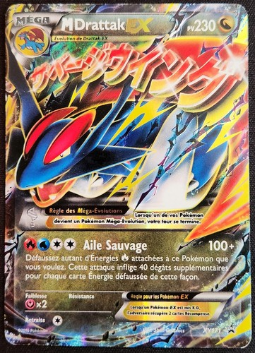 Carte pokémon mega - carte,