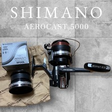 Moulinet toupie Shimano Aerocast 5000 avec bobine de rechange