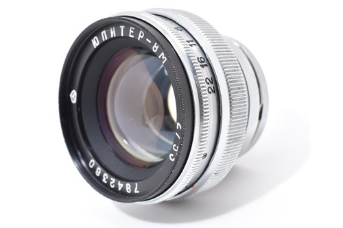 Neuf objectif russe jupiter - [neuf],