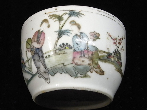 Rare bol porcelaine - 🇫🇷,