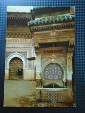 cpm MAROC FES Fontaine Nedjarine (Medina )