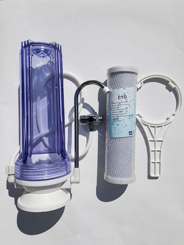 Sys station filtration - sys,