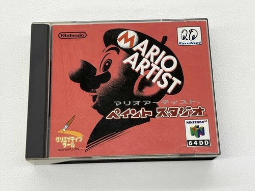 Nintendo 64dd mario artist - nintendo,