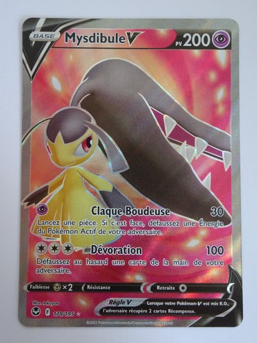 Carte pokemon mysdibule v - pokemon,