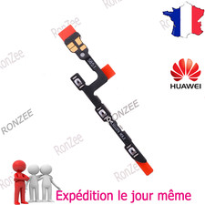 🇫🇷 Nappe Bouton Power On