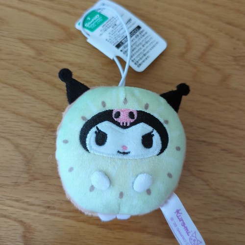 Poupée peluche mascotte - en,