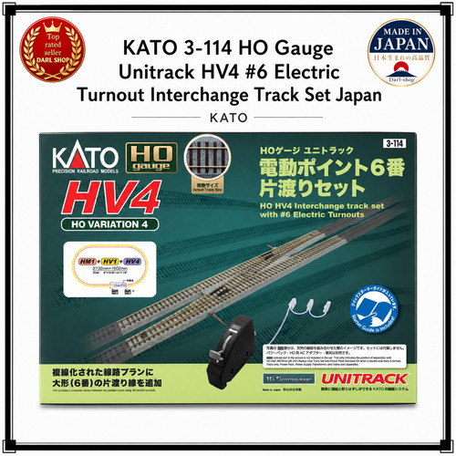 Kato 114 gauge unitrack - ho,