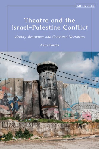 Azza harras theatre - harras,