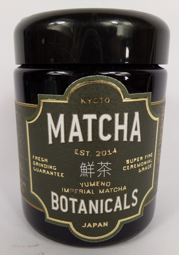 Kyoto matcha botanicals - kyoto,