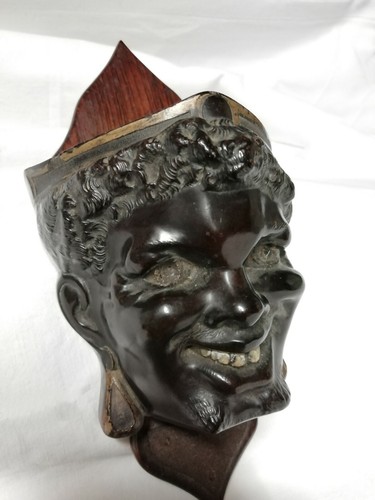 Rare pyrogène époque - , xixe