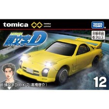 Takara Tomy Tomica Premium