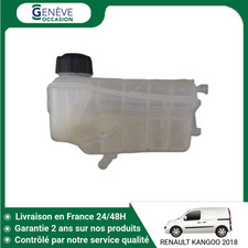 🇫🇷 VASE EXPANSION