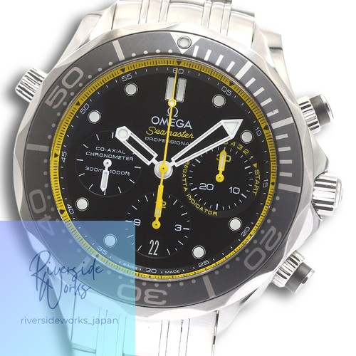 Montre homme omega seamaster - homme,