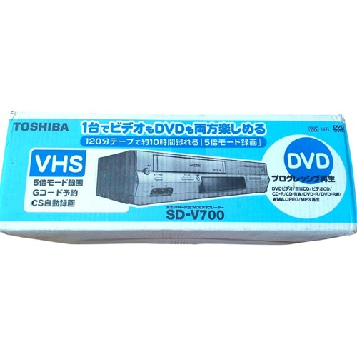 Toshiba v700 vhs dvd - toshiba,
