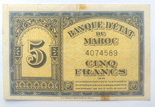 Banque d'Etat du MAROC  - 5