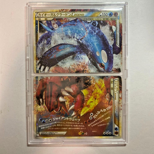Kyogre groudon legend l3 - &,