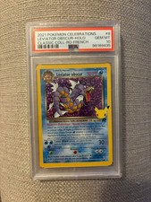 Carte Pokemon Leviator 8/82 -