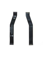 Nappe Connexion Huawei P Smart