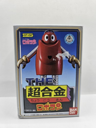 Robocon popy bandai - robocon,