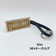 Porte-clés Dior 90S plaque
