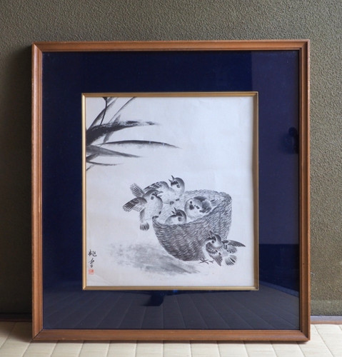 Tableau japonais sumi art - tableau,