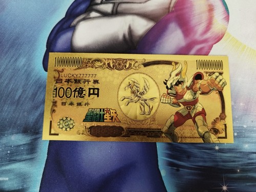 Billet saint seiya - billet,