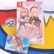 Love Delivery & Love in Login