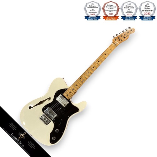 Guitare électrique fender - guitare,