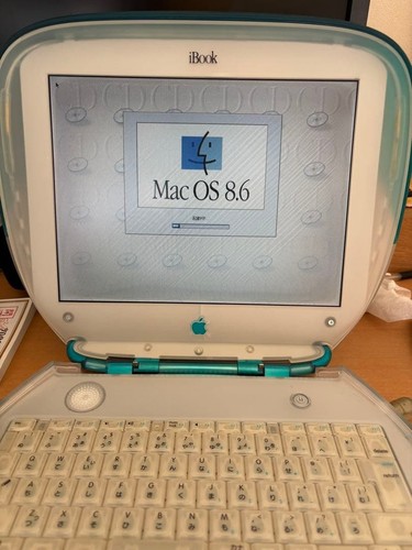 Apple ibook clamshell - ibook,