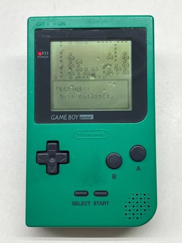 Console nintendo game boy - nintendo,