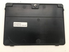 HP/Compaq Nx6110 Cache