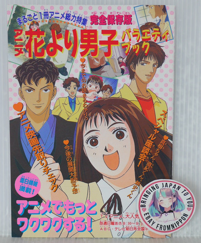 Livre variétés boys over - livre,