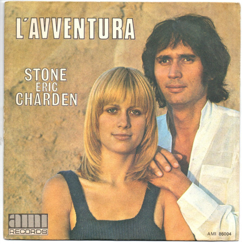 1971 stone charden - 1971,