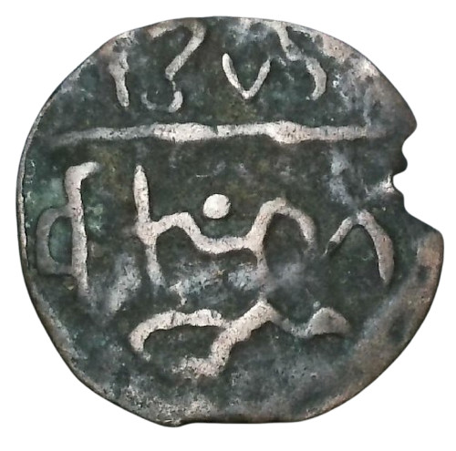 Maroc piece 4 falus - maroc,