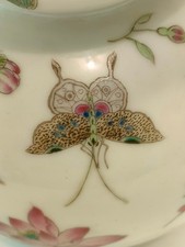 SUPERBE VASE PORCELAINE DE