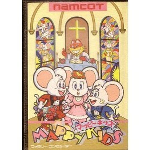 Namco mappy kids japan - kids,