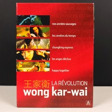 La Révolution Wong Kar-Wai