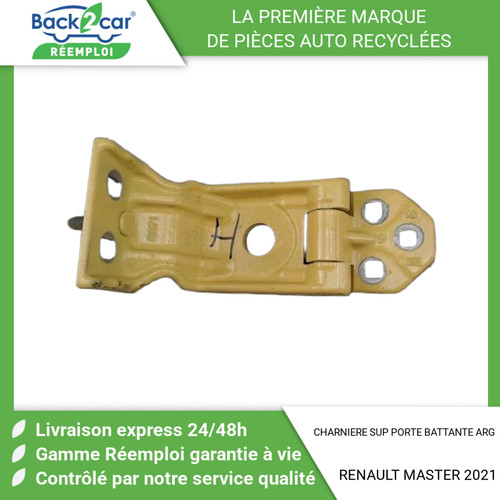 Charniere sup porte - charniere,