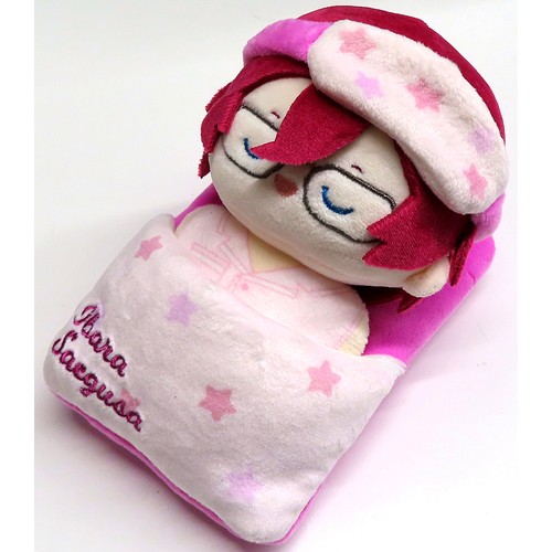 Ensemble peluche ibara - ensemble,