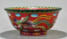 11.5" Qianlong marqué chinois