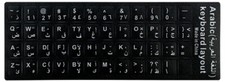 Adhésifs Noirs pour Clavier