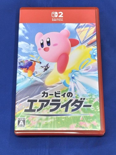 Nintendo bee aaaba - nintendo/nintendo, bee-p-aaaba
