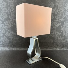 IKEA Klabb Table Silver Lamp