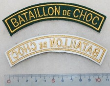 insigne d'épaule du Bataillon