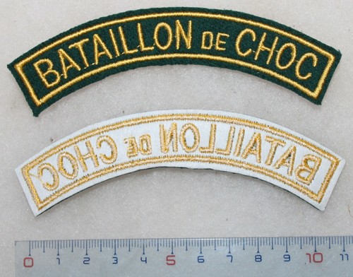 Insigne épaule bataillon - insigne, d'épaule
